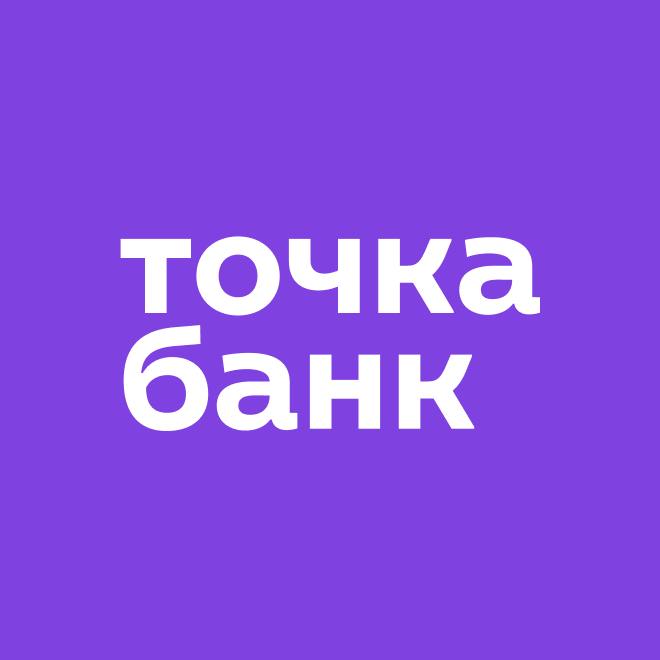 Точка