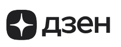 Дзен